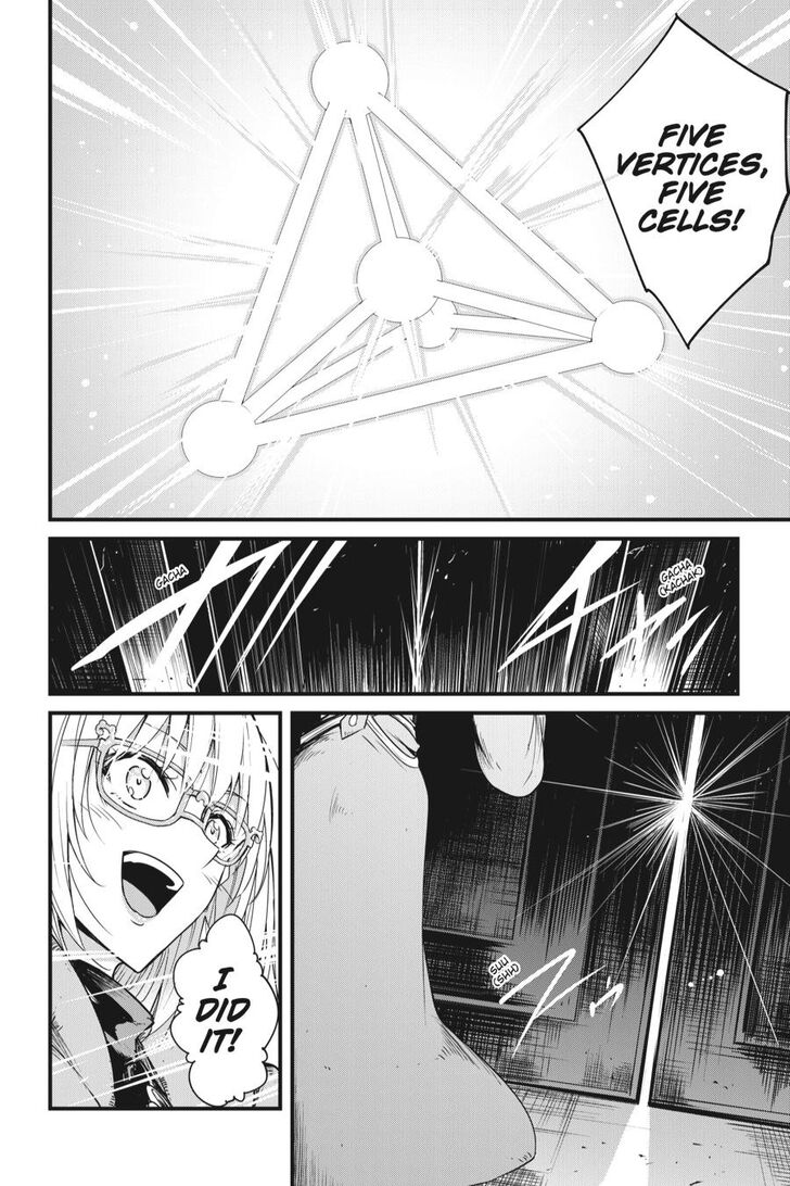 Goblin Slayer Side Story Year One 39 15