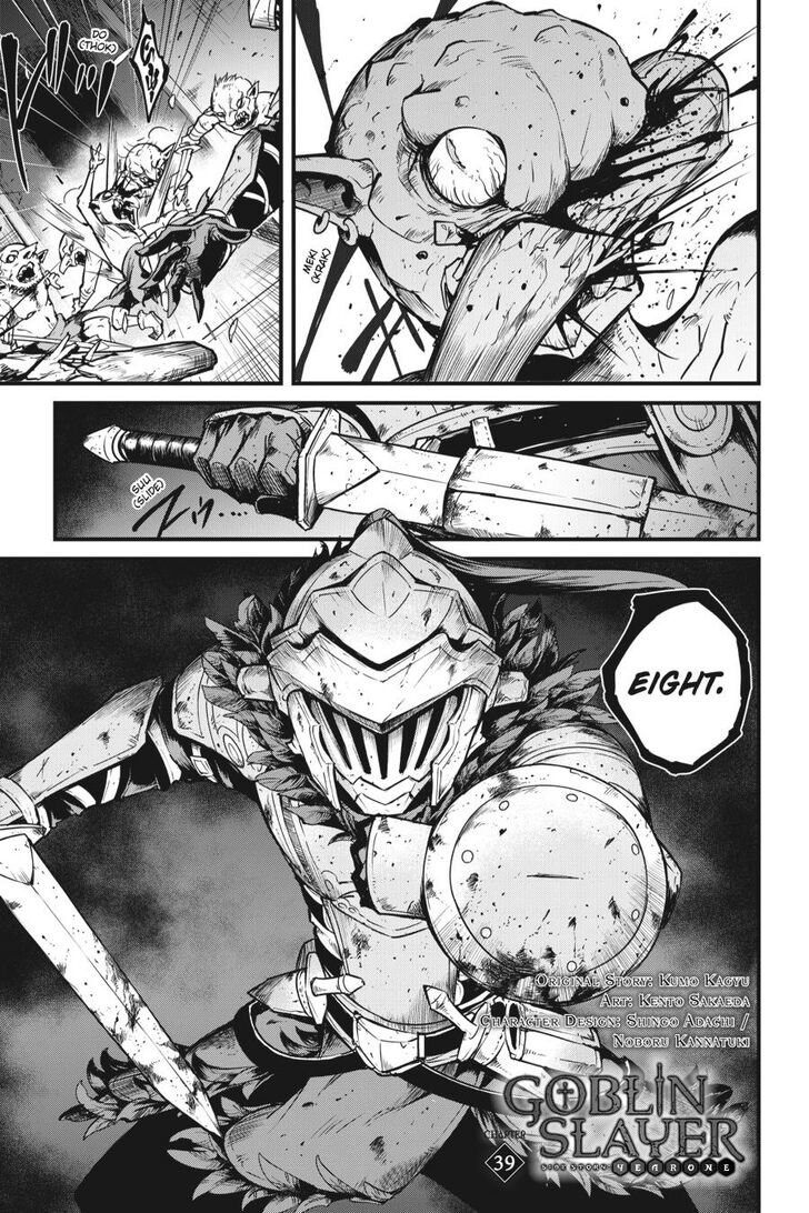 Goblin Slayer Side Story Year One 39 2