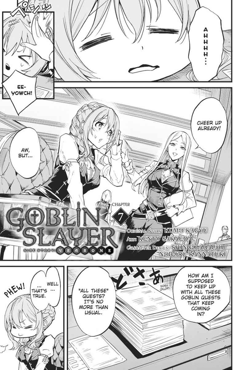 Goblin Slayer Side Story Year One 7 2