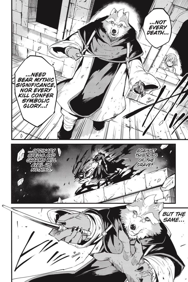 Goblin Slayer Side Story Year One 75 10