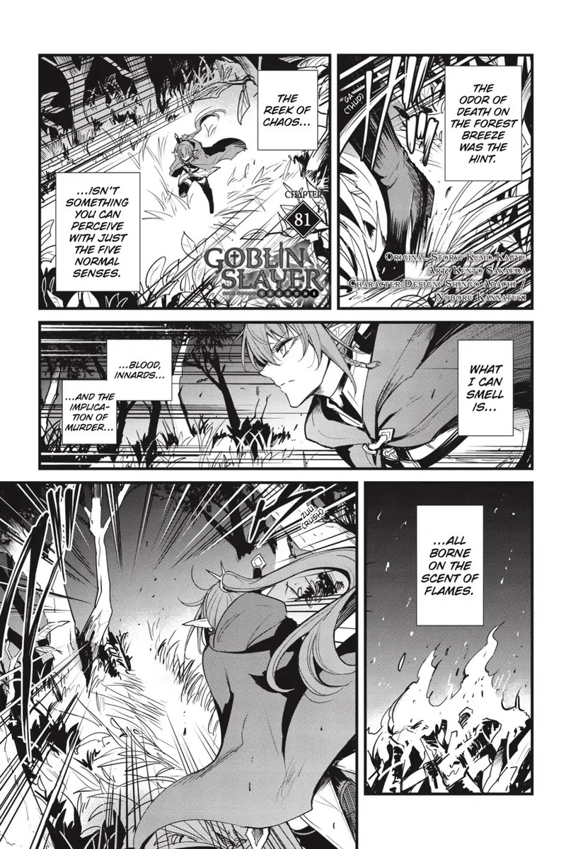Goblin Slayer Side Story Year One 81 2