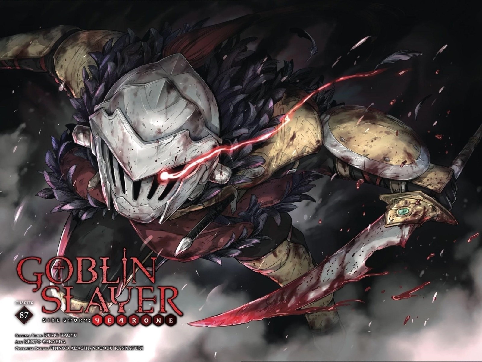 Goblin Slayer Side Story Year One 87 3