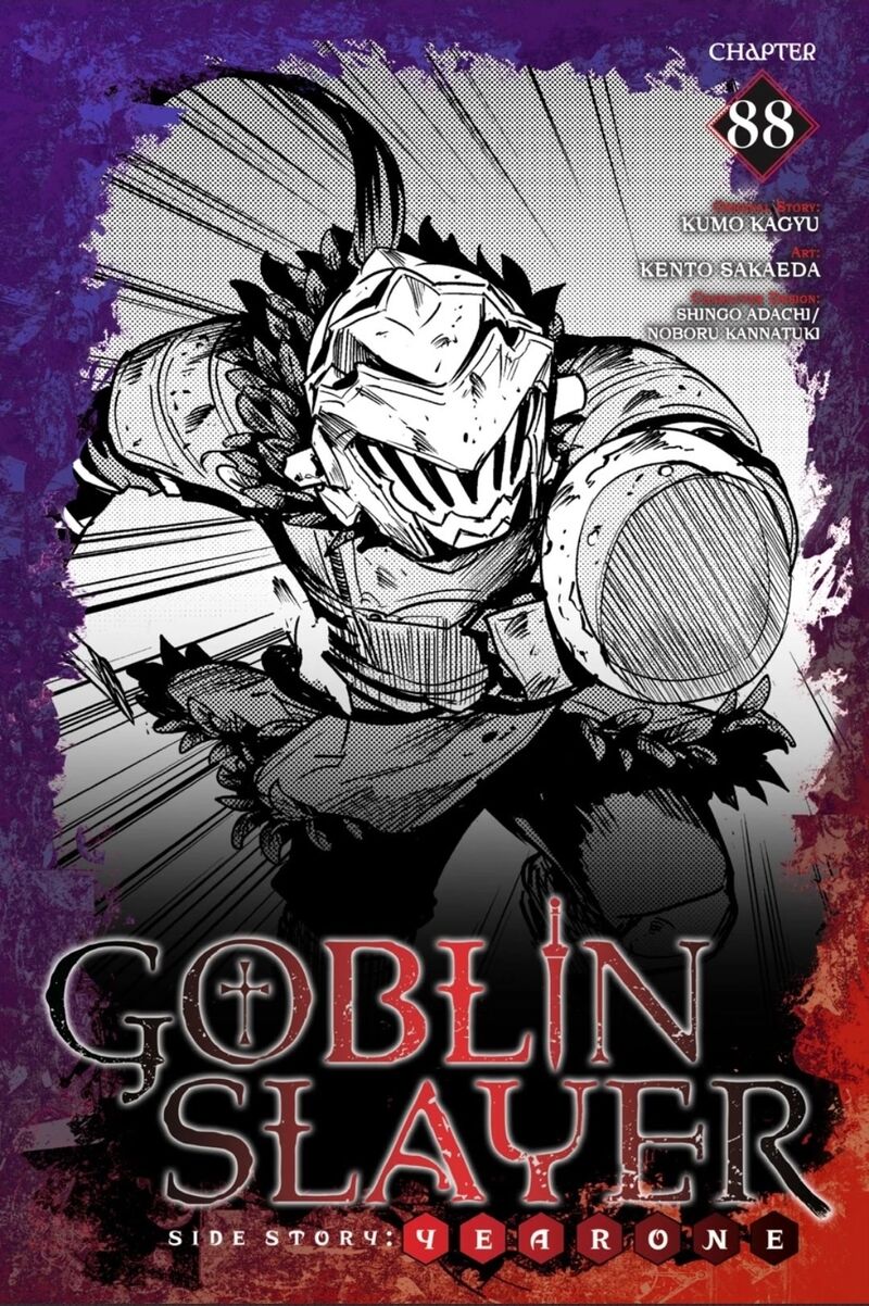Goblin Slayer Side Story Year One 88 1