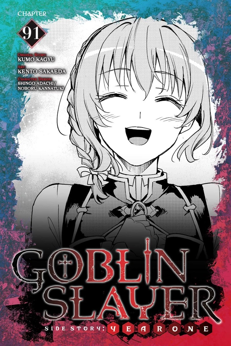 Goblin Slayer Side Story Year One 91 1