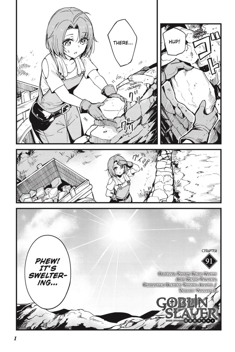 Goblin Slayer Side Story Year One 91 2