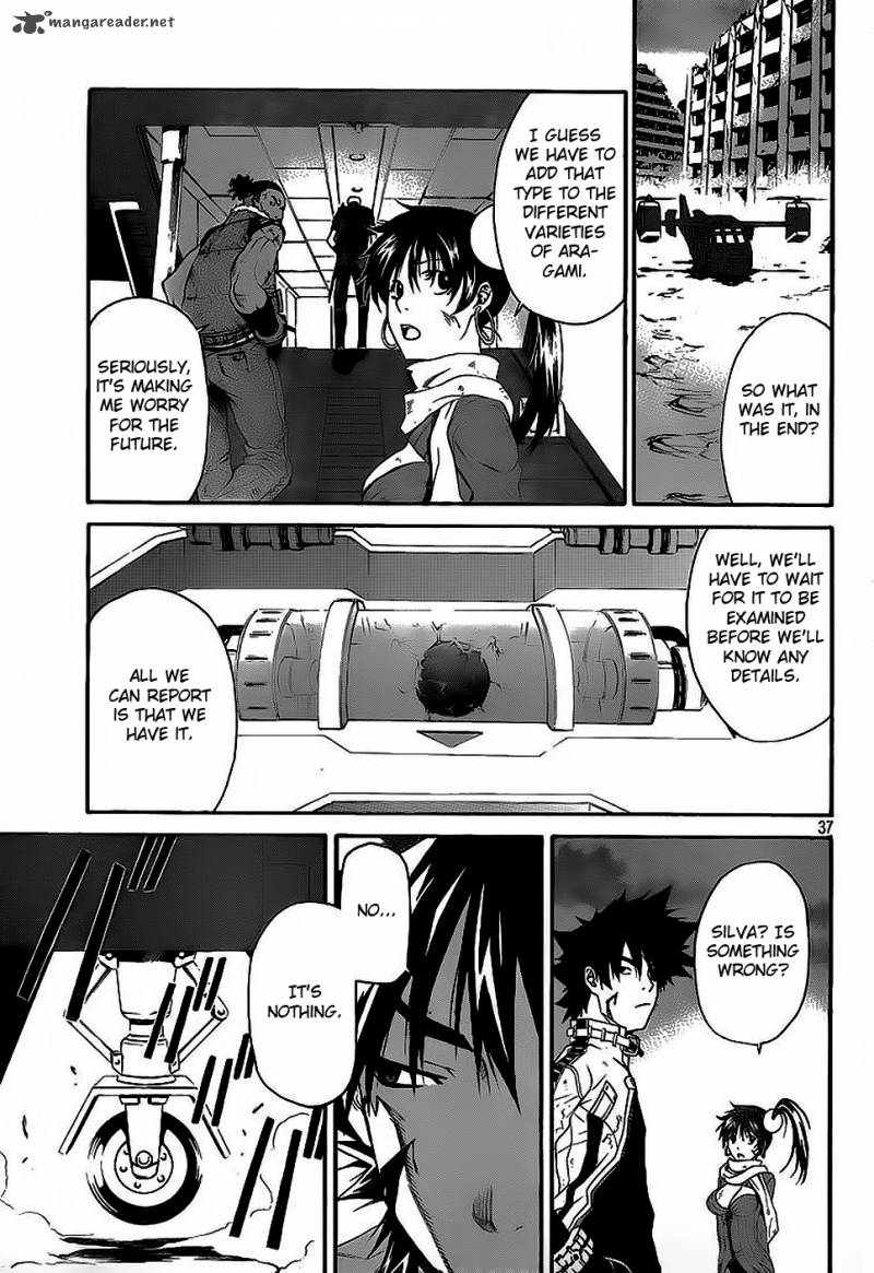 God Eater Kyuuseishu No Kikan 4 35