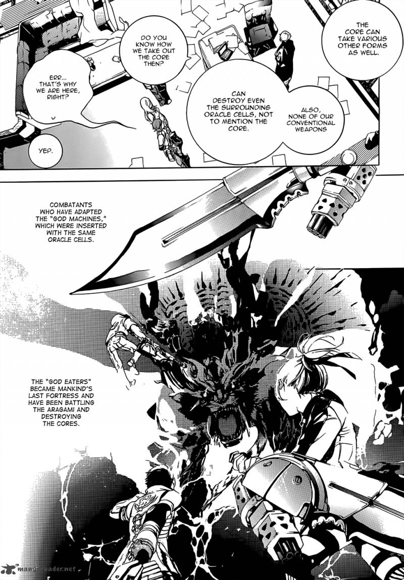 God Eater The 2nd Break 1 25