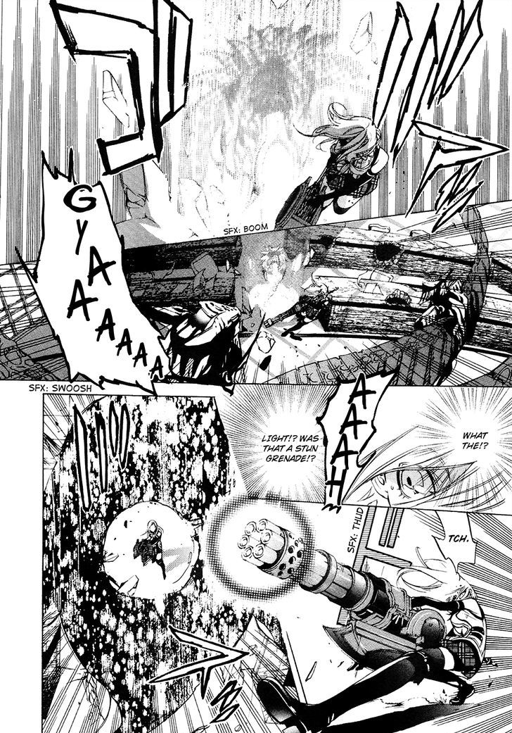God Eater The 2nd Break 11 4
