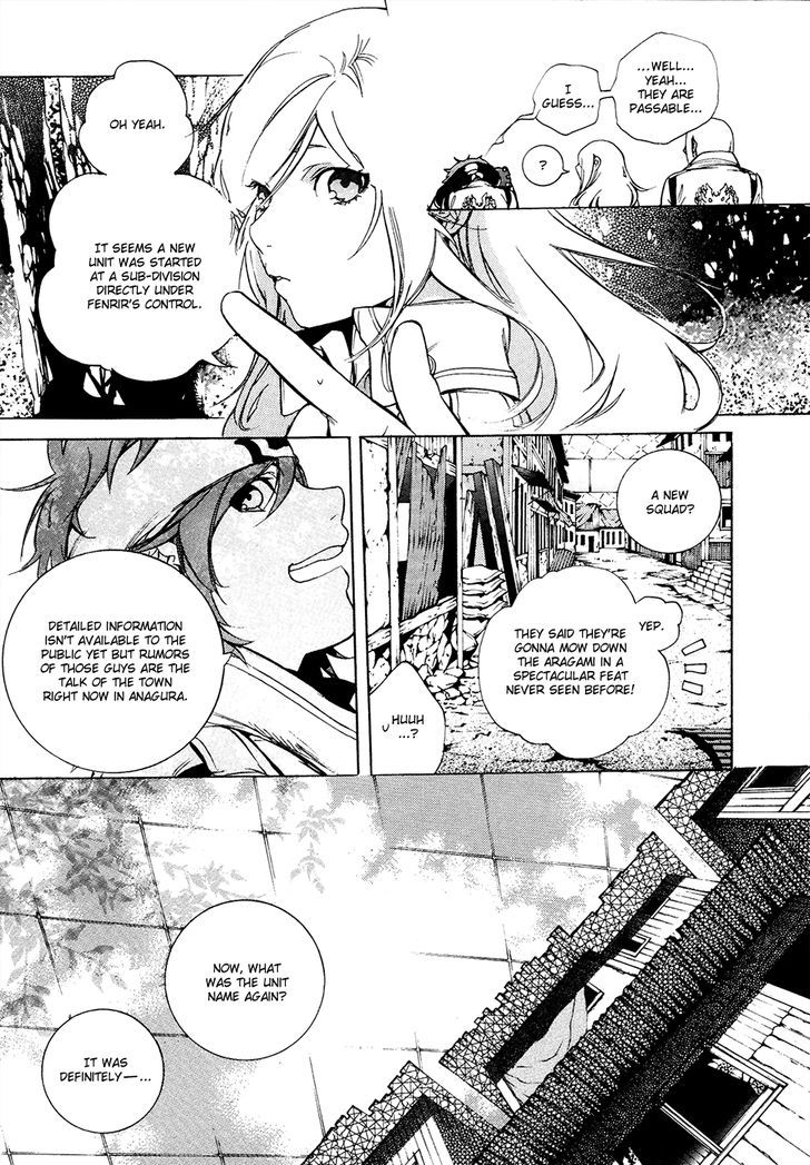 God Eater The 2nd Break 12 19