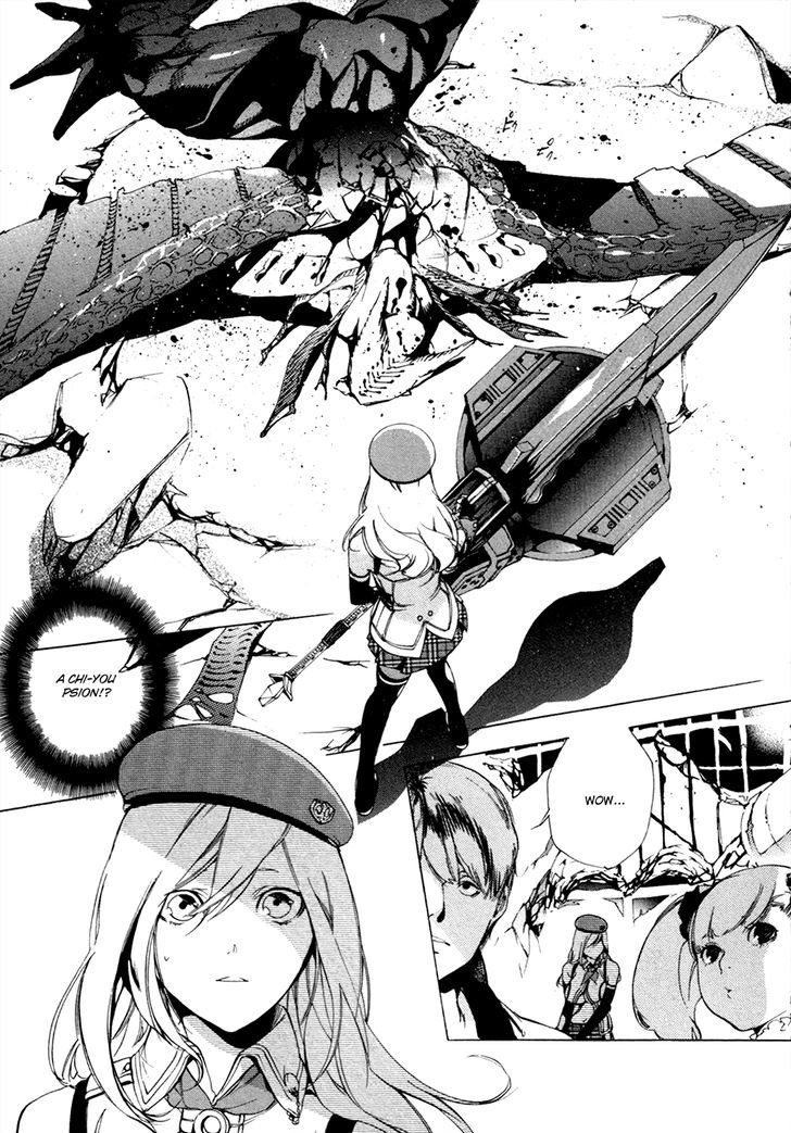 God Eater The 2nd Break 13 28