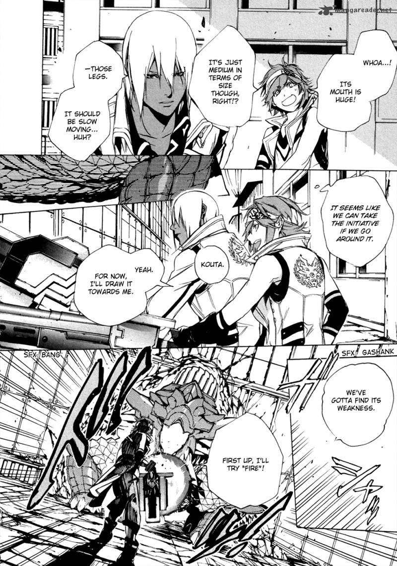 God Eater The 2nd Break 15 26