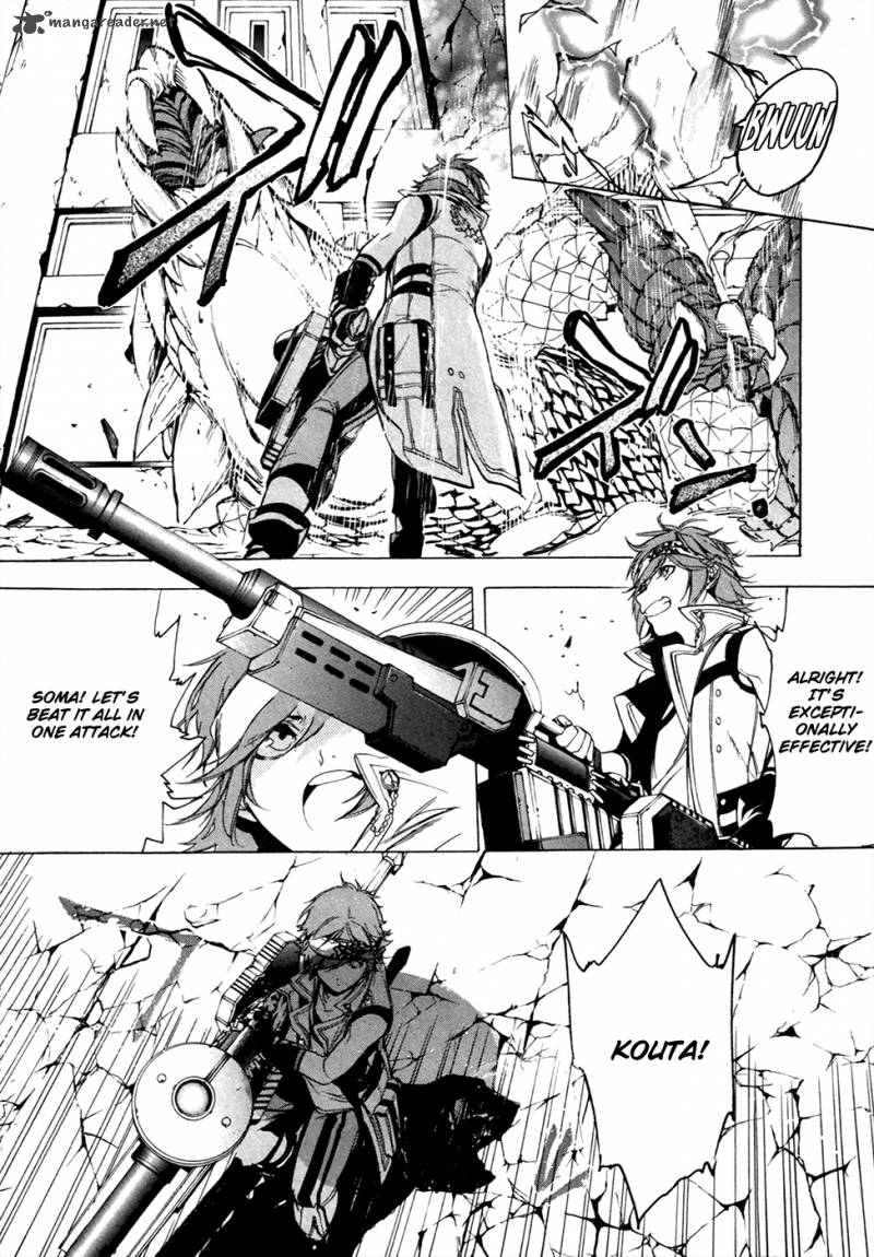 God Eater The 2nd Break 15 36