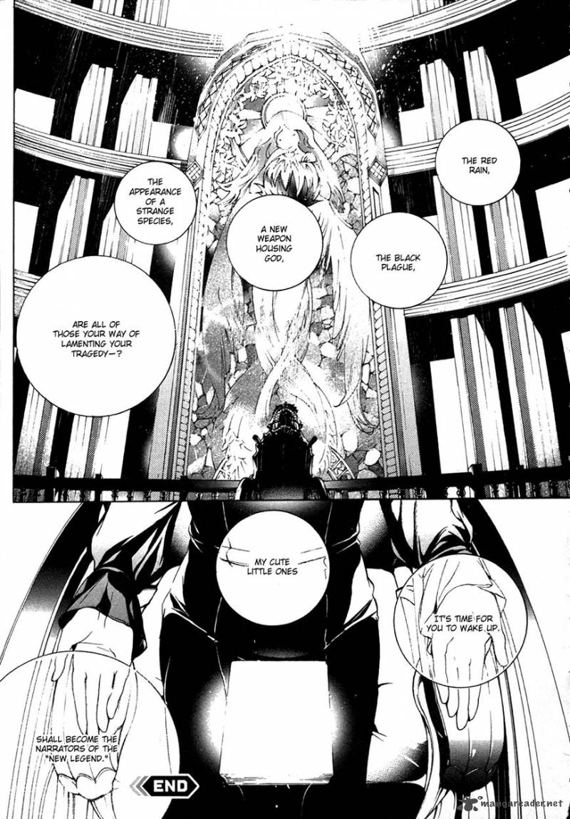 God Eater The 2nd Break 18 33