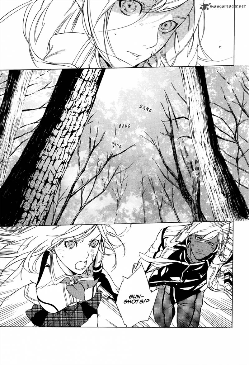 God Eater The 2nd Break 2 7