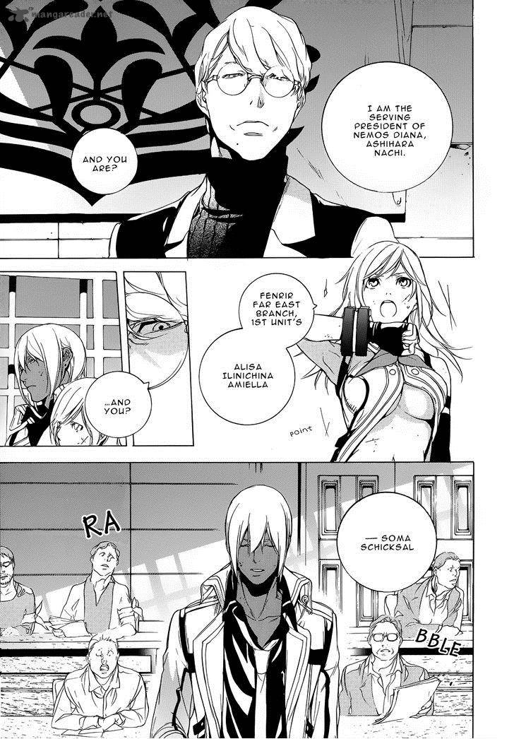 God Eater The 2nd Break 3 12
