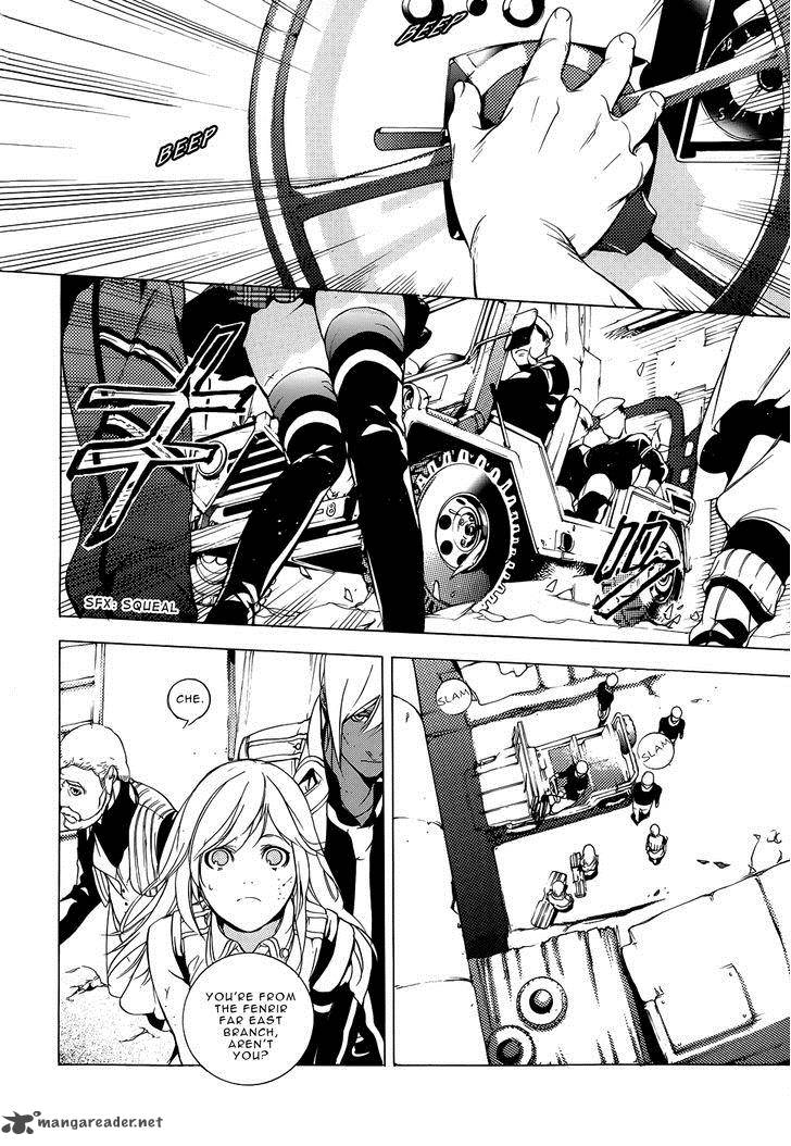 God Eater The 2nd Break 3 8
