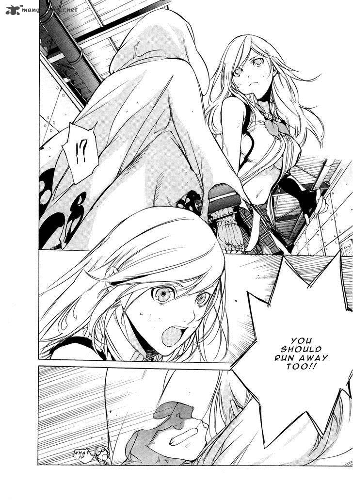 God Eater The 2nd Break 4 21