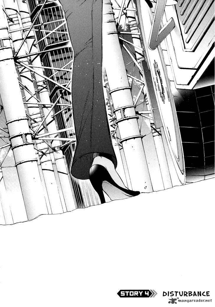 God Eater The 2nd Break 4 3