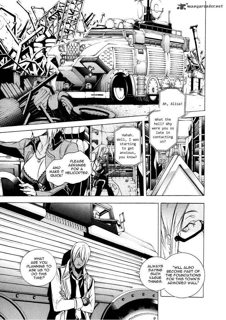 God Eater The 2nd Break 4 30