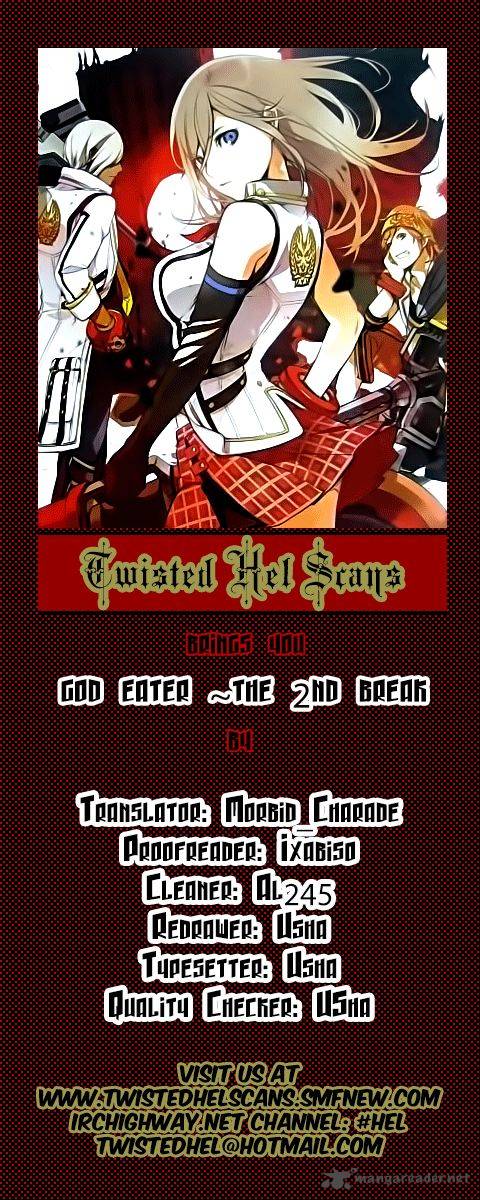 God Eater The 2nd Break 4 32