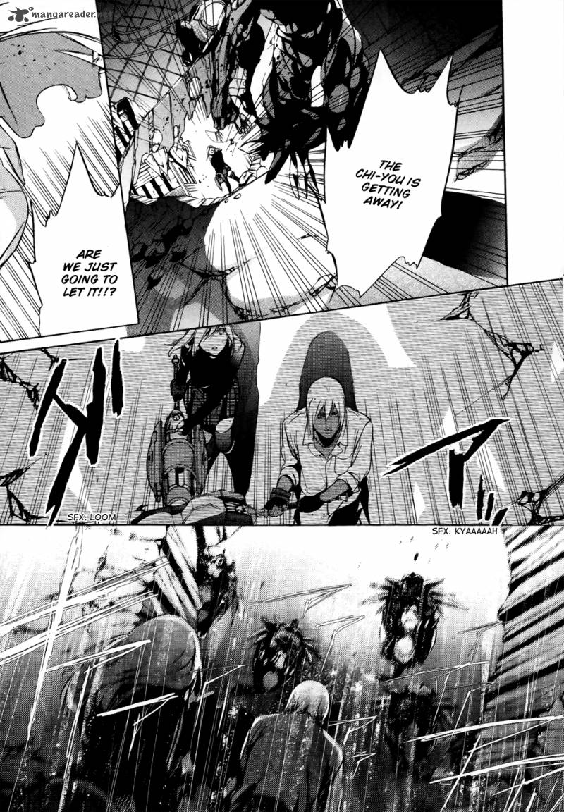 God Eater The 2nd Break 7 18