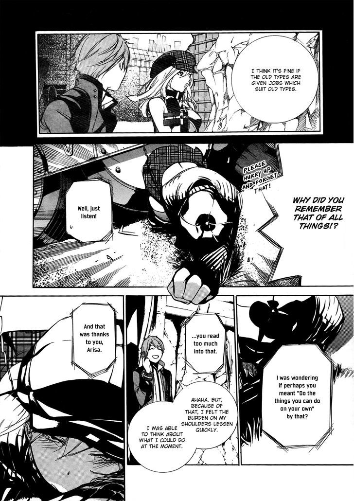 God Eater The 2nd Break 9 17