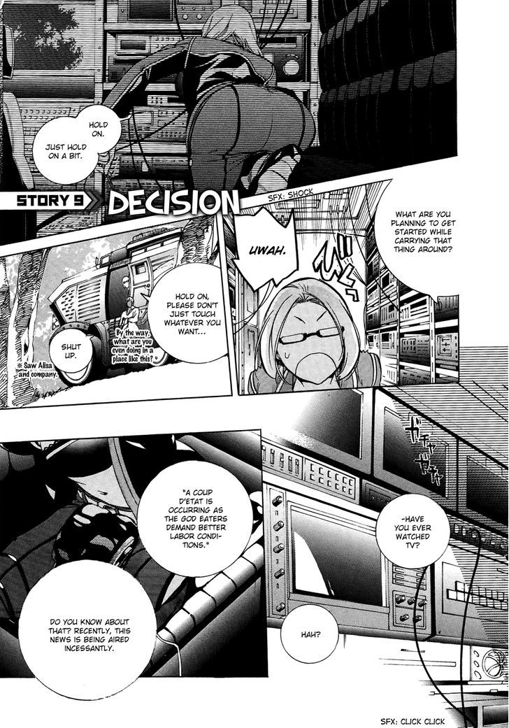 God Eater The 2nd Break 9 2
