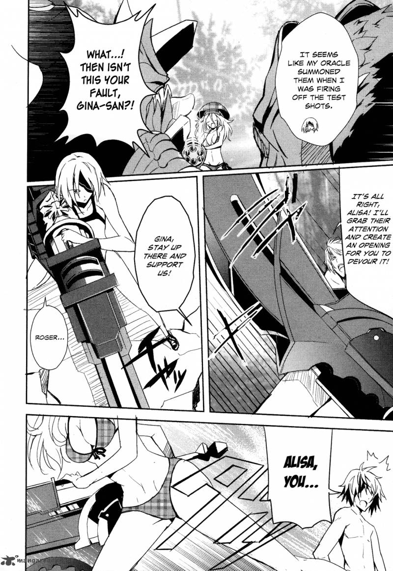 God Eater The Summer Wars 1 17