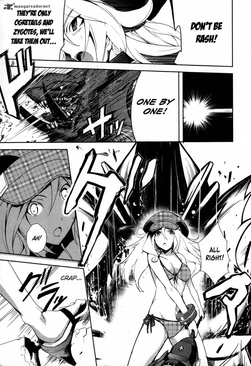 God Eater The Summer Wars 1 18
