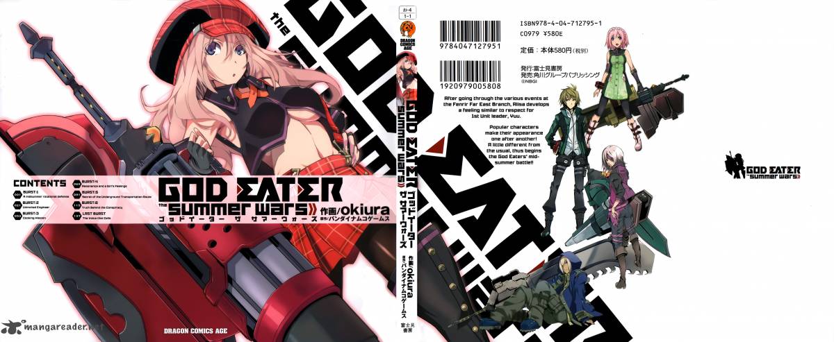 God Eater The Summer Wars 1 2