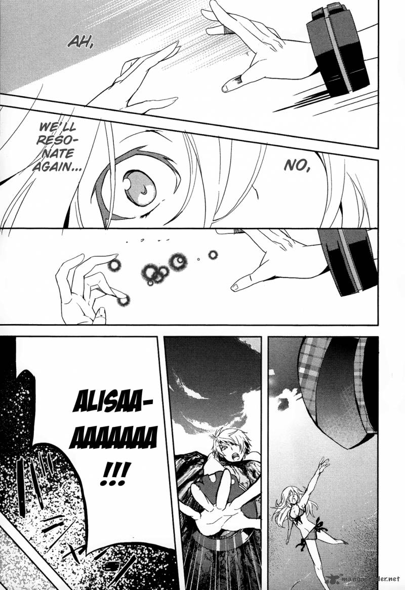 God Eater The Summer Wars 1 20