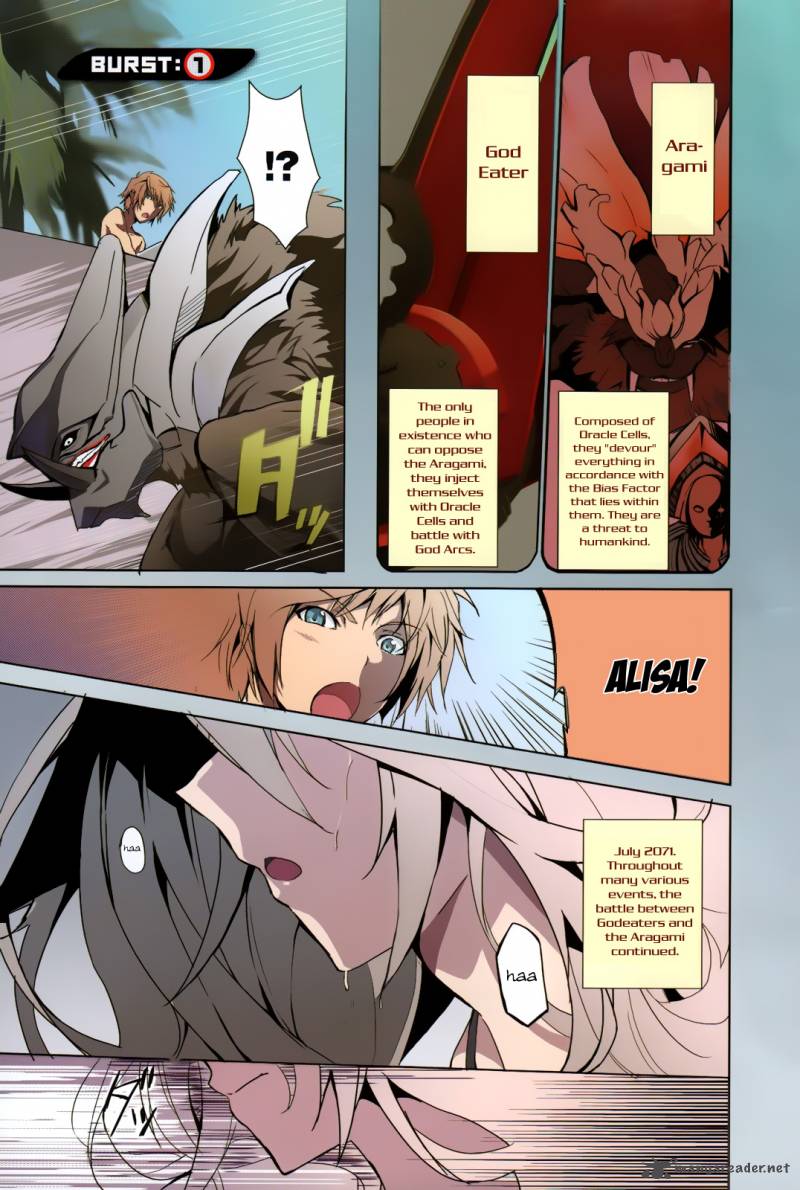 God Eater The Summer Wars 1 3