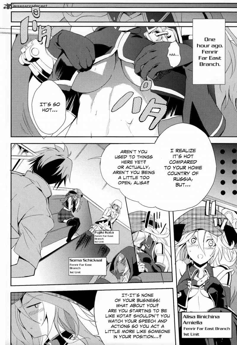 God Eater The Summer Wars 1 5