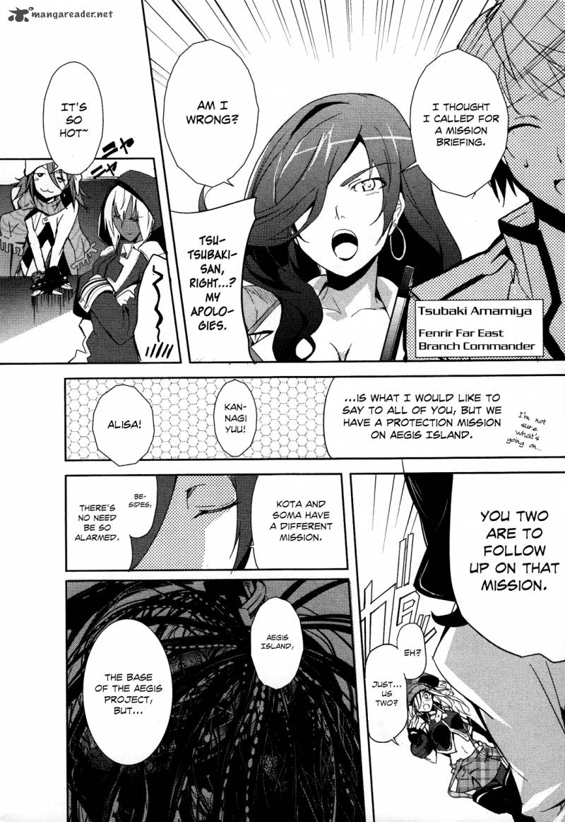 God Eater The Summer Wars 1 7