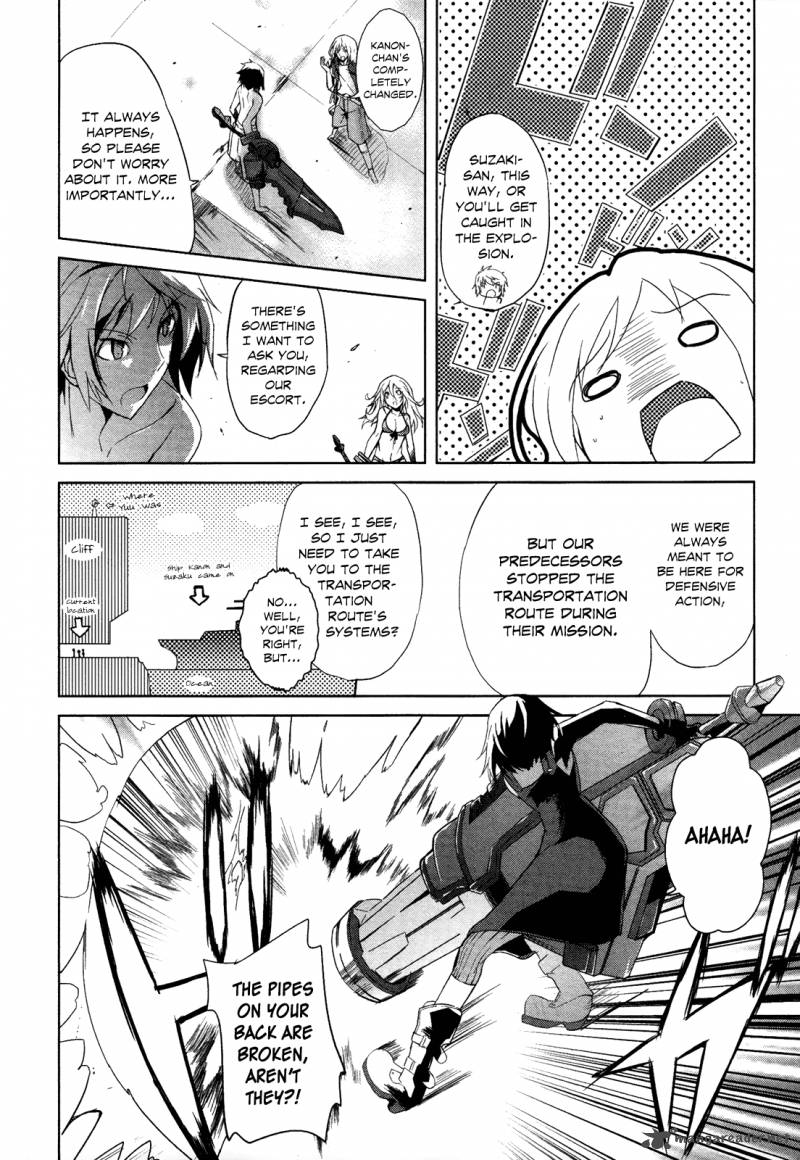 God Eater The Summer Wars 2 17