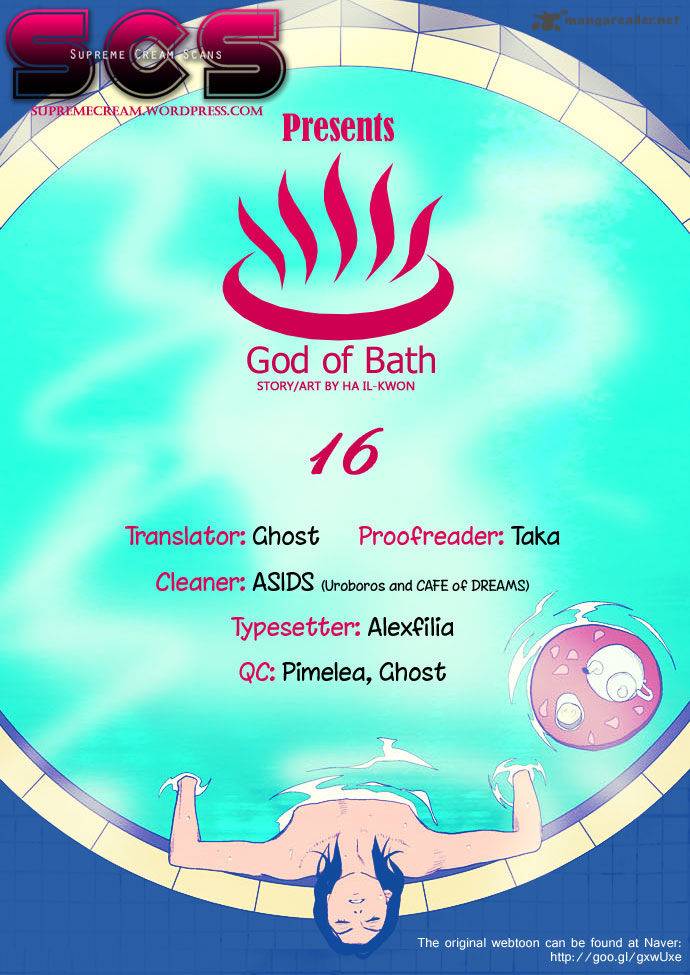 God Of Bath 16 1