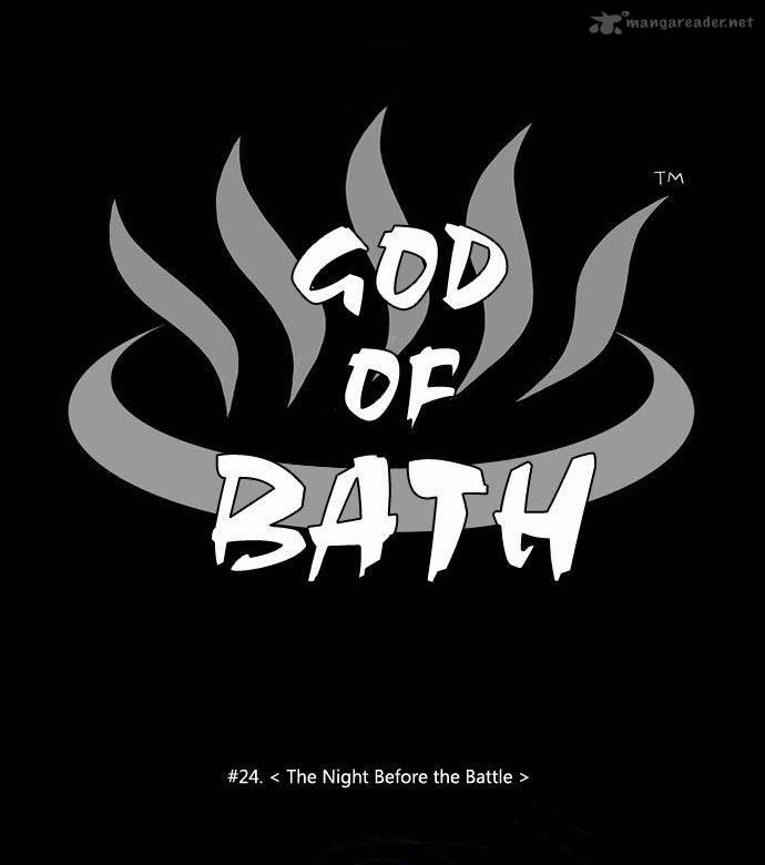 God Of Bath 24 38