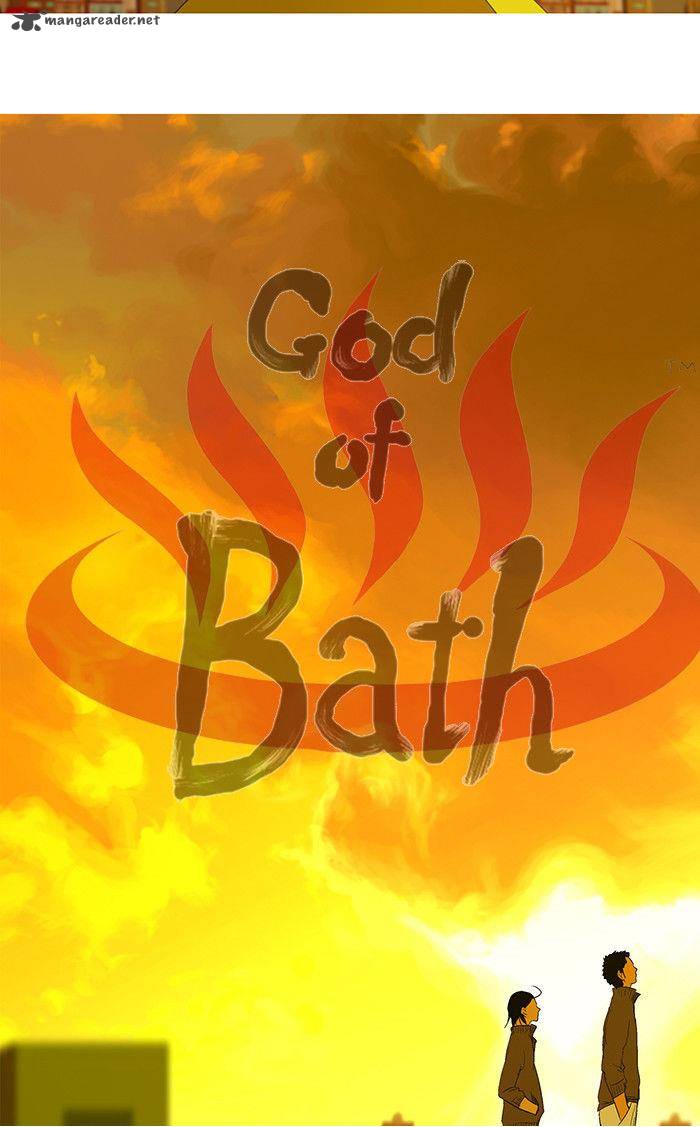 God Of Bath 27 12