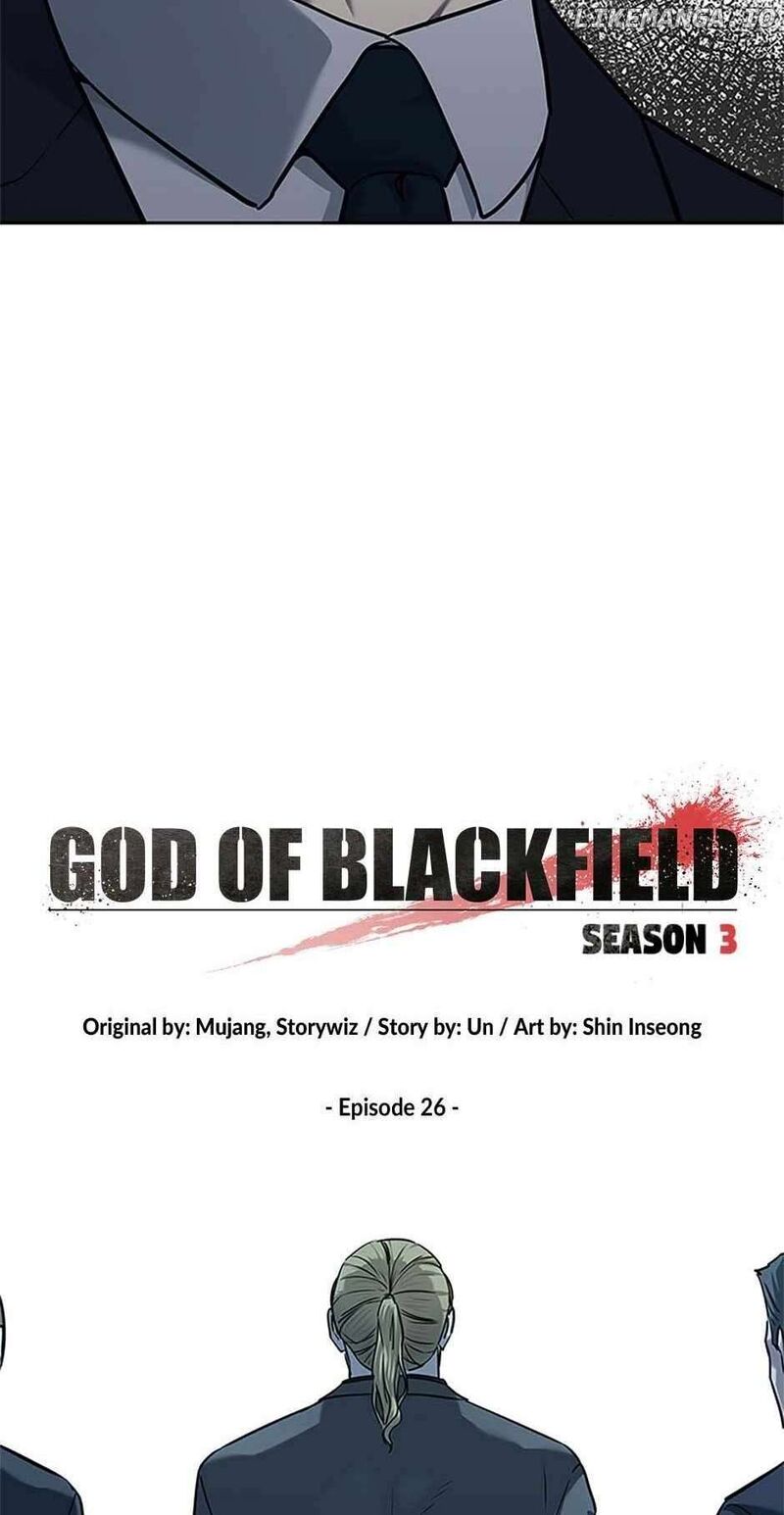 God Of Blackfield 195 5