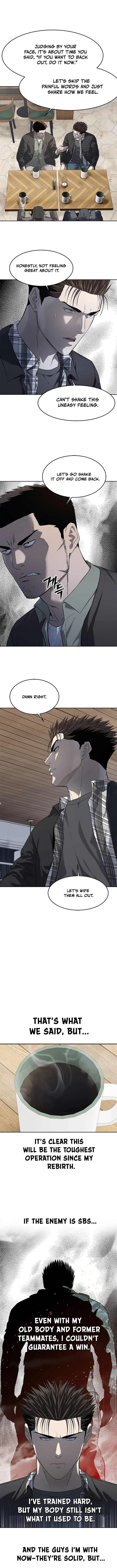 God Of Blackfield 264 4