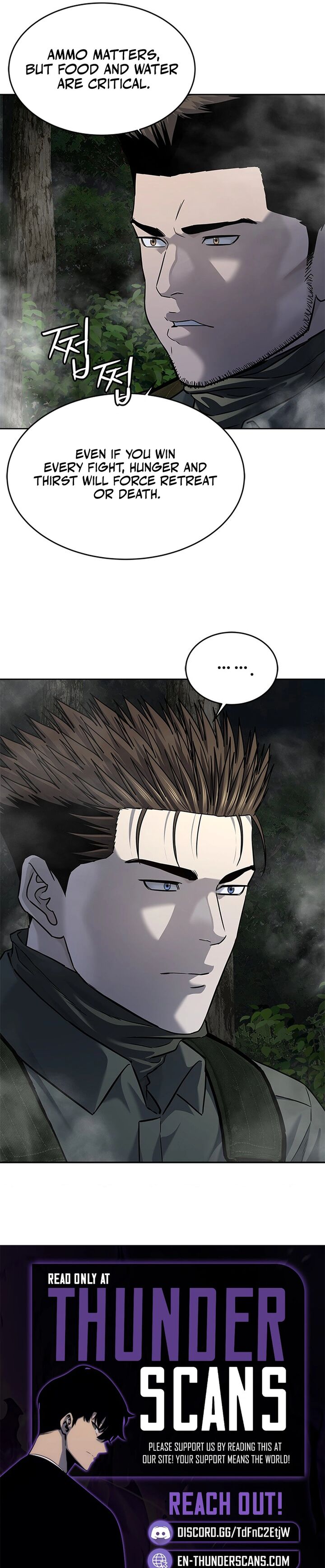 God Of Blackfield 273 13