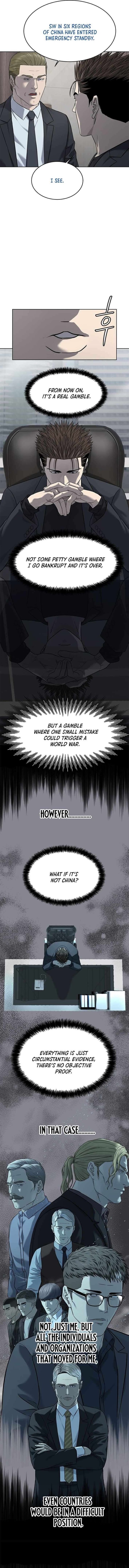 God Of Blackfield 288 11