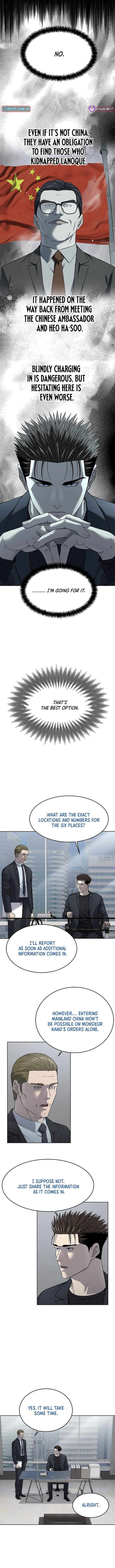 God Of Blackfield 288 12