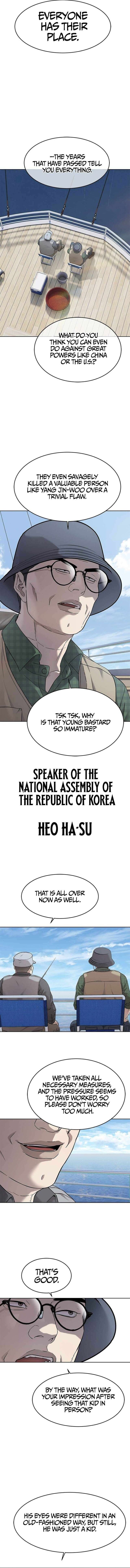 God Of Blackfield 297 14