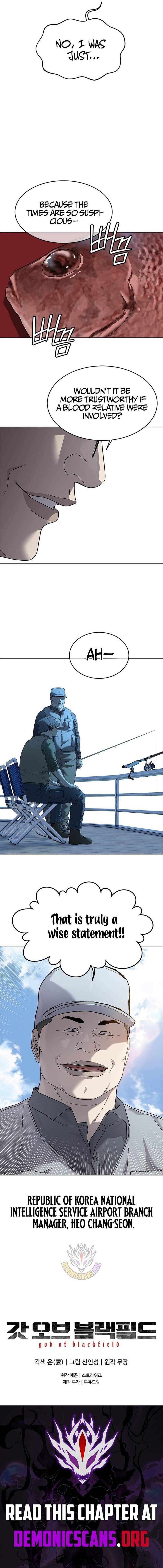 God Of Blackfield 297 17