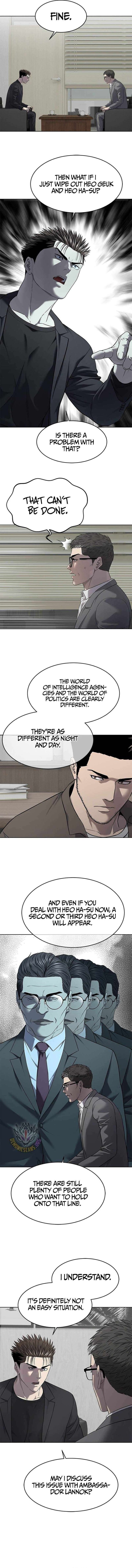 God Of Blackfield 297 5