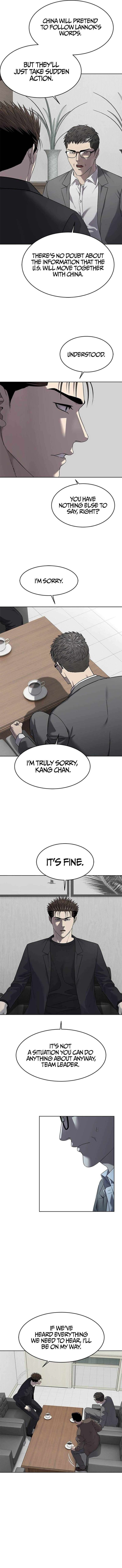 God Of Blackfield 297 6