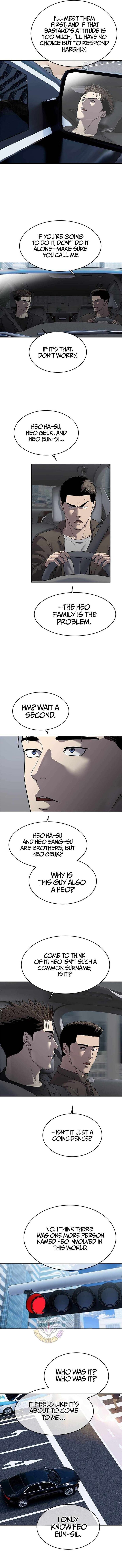 God Of Blackfield 297 8