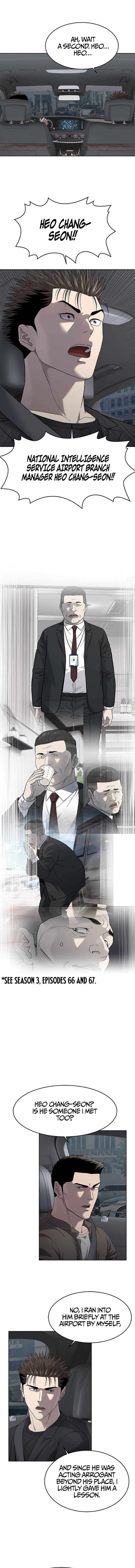 God Of Blackfield 297 9