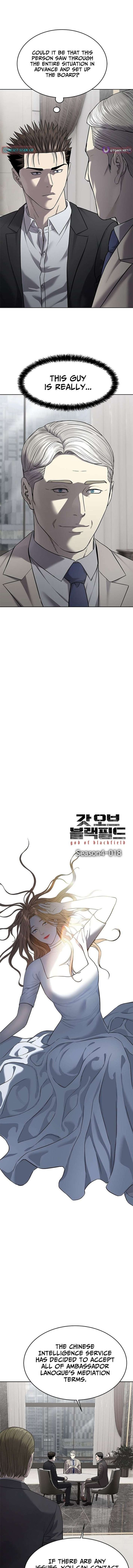 God Of Blackfield 298 1